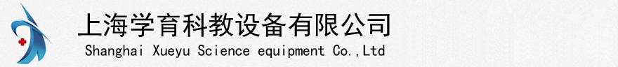 公司图标